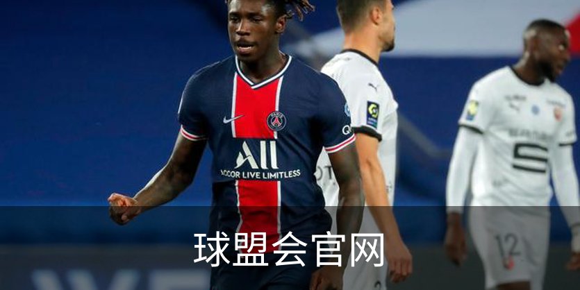 了解球盟会官网